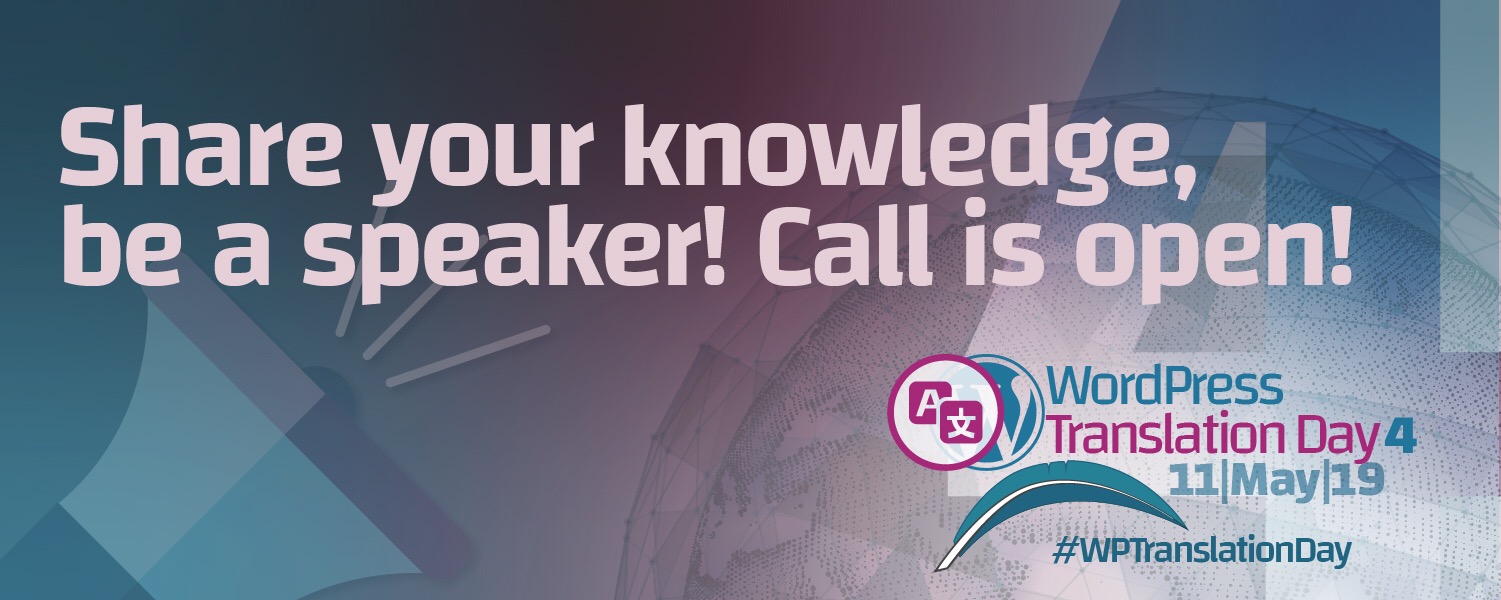 Call for speakers is open banner